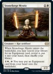 画像2: 石鍛冶の神秘家/Stoneforge Mystic　 (2)