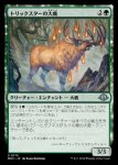 画像1: トリックスターの大鹿/Trickster's Elk (1)